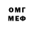 Метадон VHQ Vladlen Kapralov