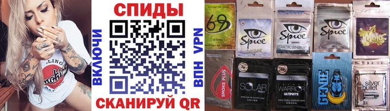 БУТИРАТ GHB  дарнет шоп  Руза 