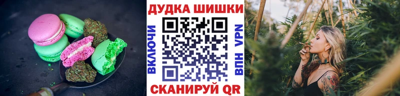 гидра вход  Руза  Еда ТГК конопля  хочу  
