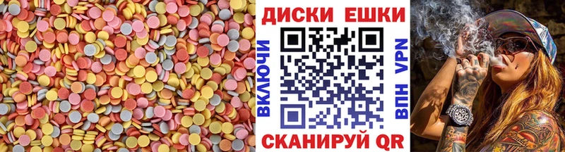 ЭКСТАЗИ 280 MDMA  Руза 