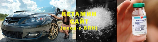 амфетамин Пересвет