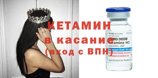 скорость mdpv Нижний Тагил