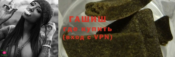 крисы Абдулино