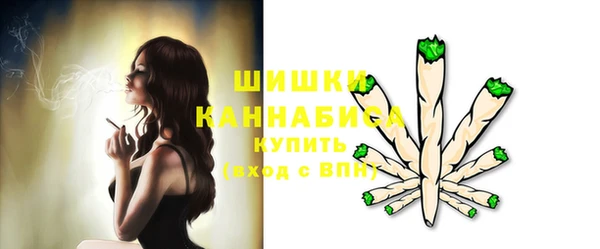 кокаин перу Чита