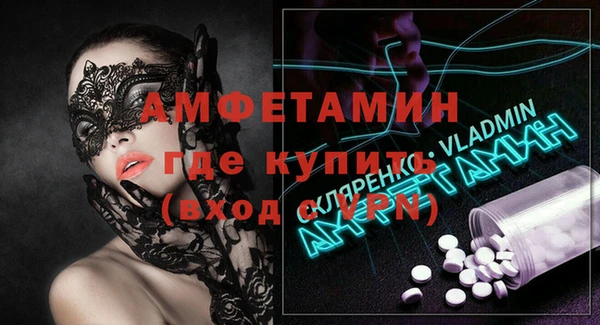 хмурый Переславль-Залесский