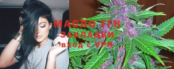 меф VHQ Абинск