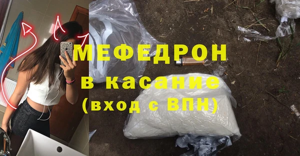 хмурый Переславль-Залесский