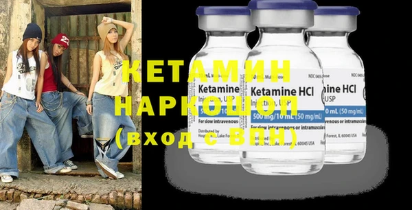 кокаин перу Чита