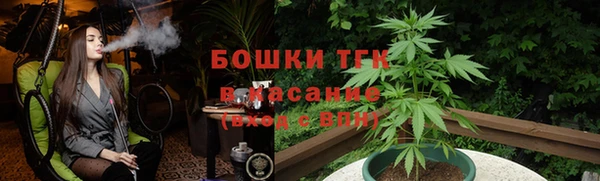 скорость mdpv Нижний Тагил