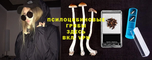 меф VHQ Абинск